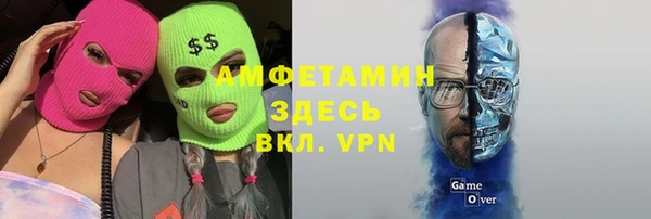 каннабис Алексеевка